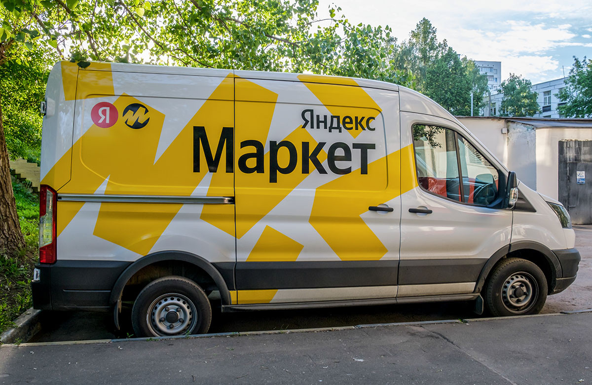 «Яндекс.Маркет» займется выпуском продуктов и электроники