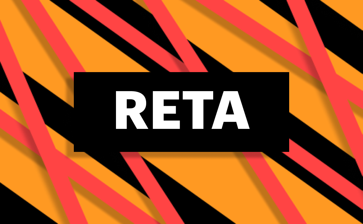 Акции Reata Pharmaceuticals рухнули на 35%  после решения FDA