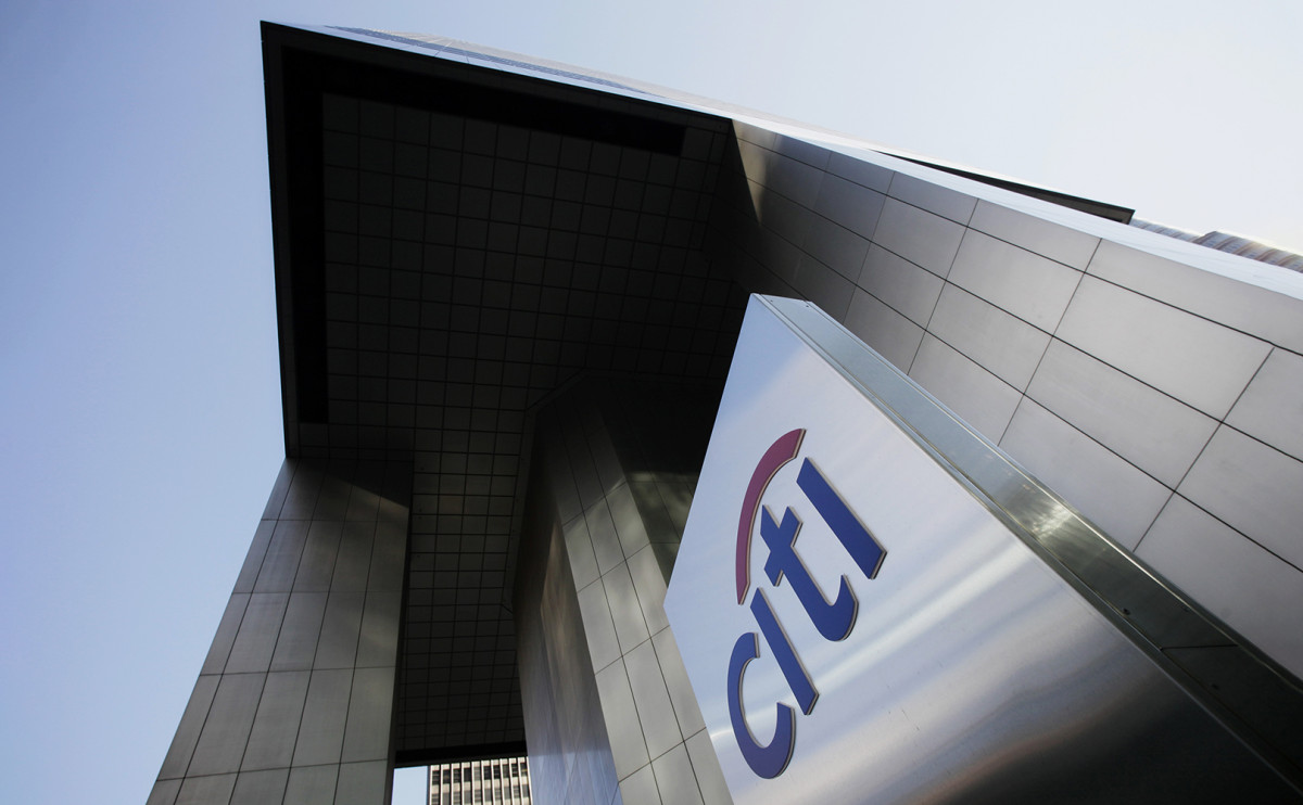 Citigroup продаст часть розничного бизнеса в Азии United Overseas Bank