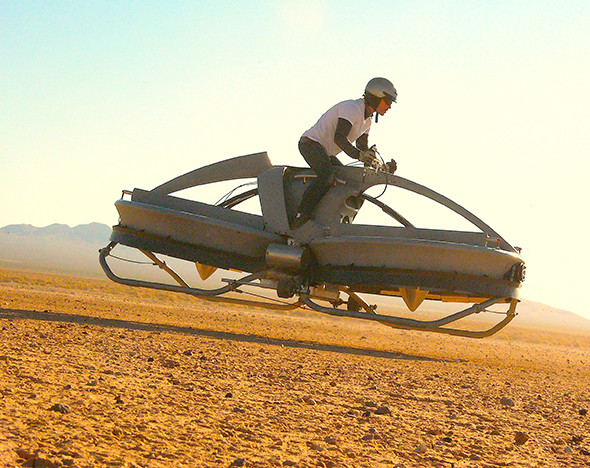 Фото: aerofex.com
