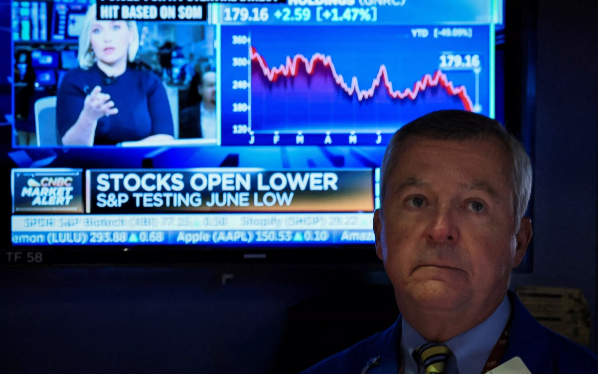 Рынок акций США упал после двух дней ралли