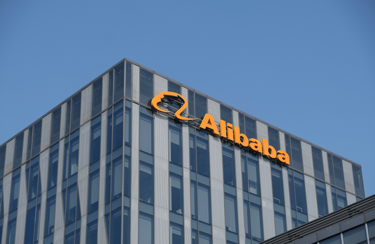 Акции Alibaba выросли на 9% на фоне комментария Fitch Ratings