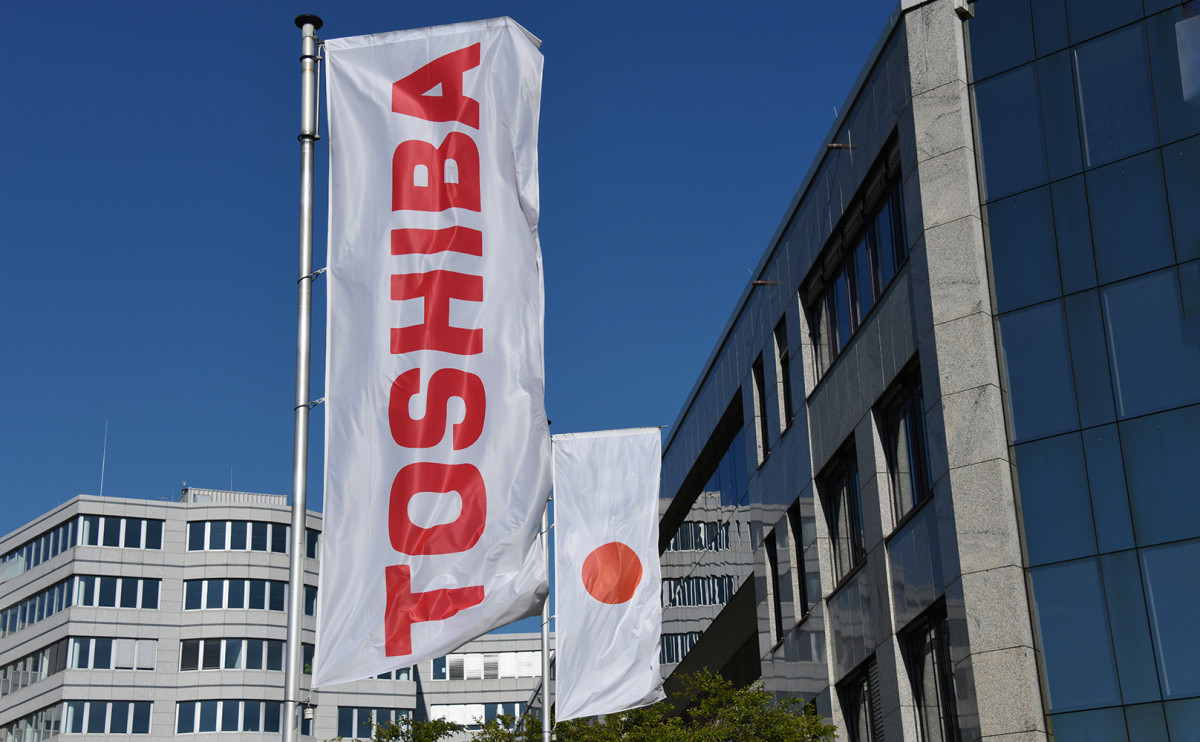 Toshiba намерена завтра опубликовать новую бизнес-стратегию