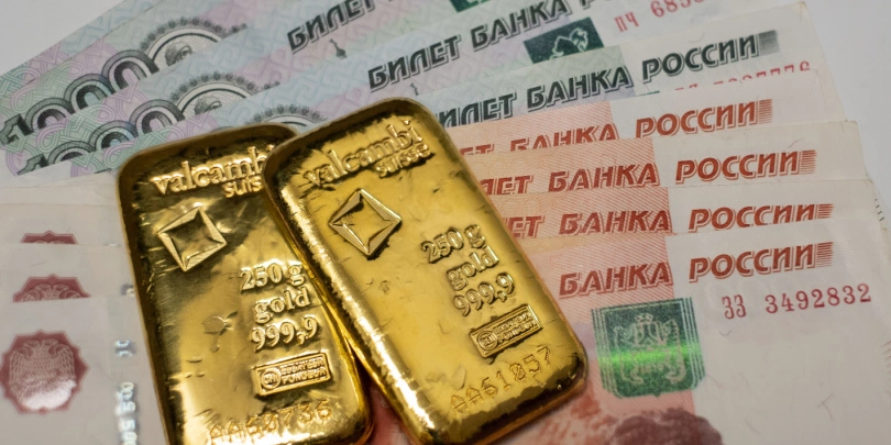 Может ли цена золота установить новые рекорды: прогнозы на второй квартал