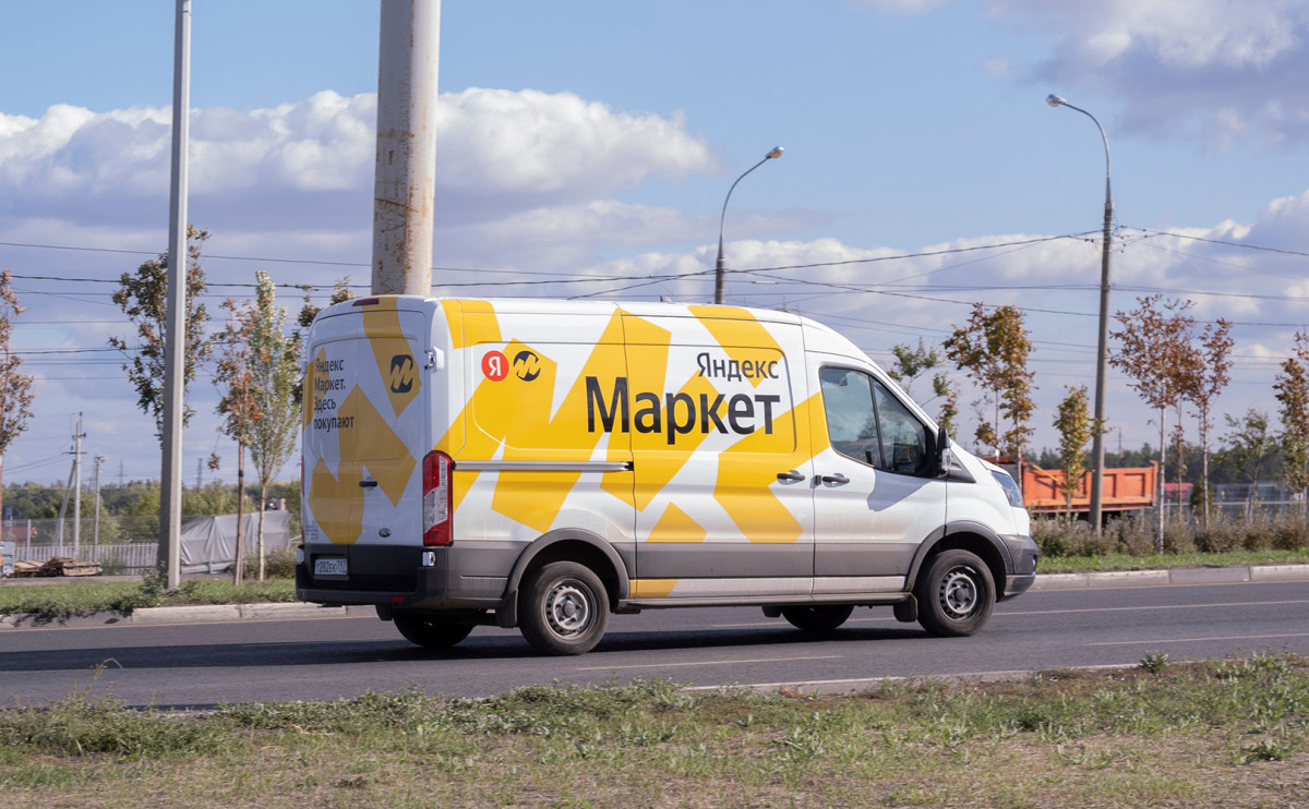 «Яндекс» планирует развивать в регионах новую экспресс-доставку