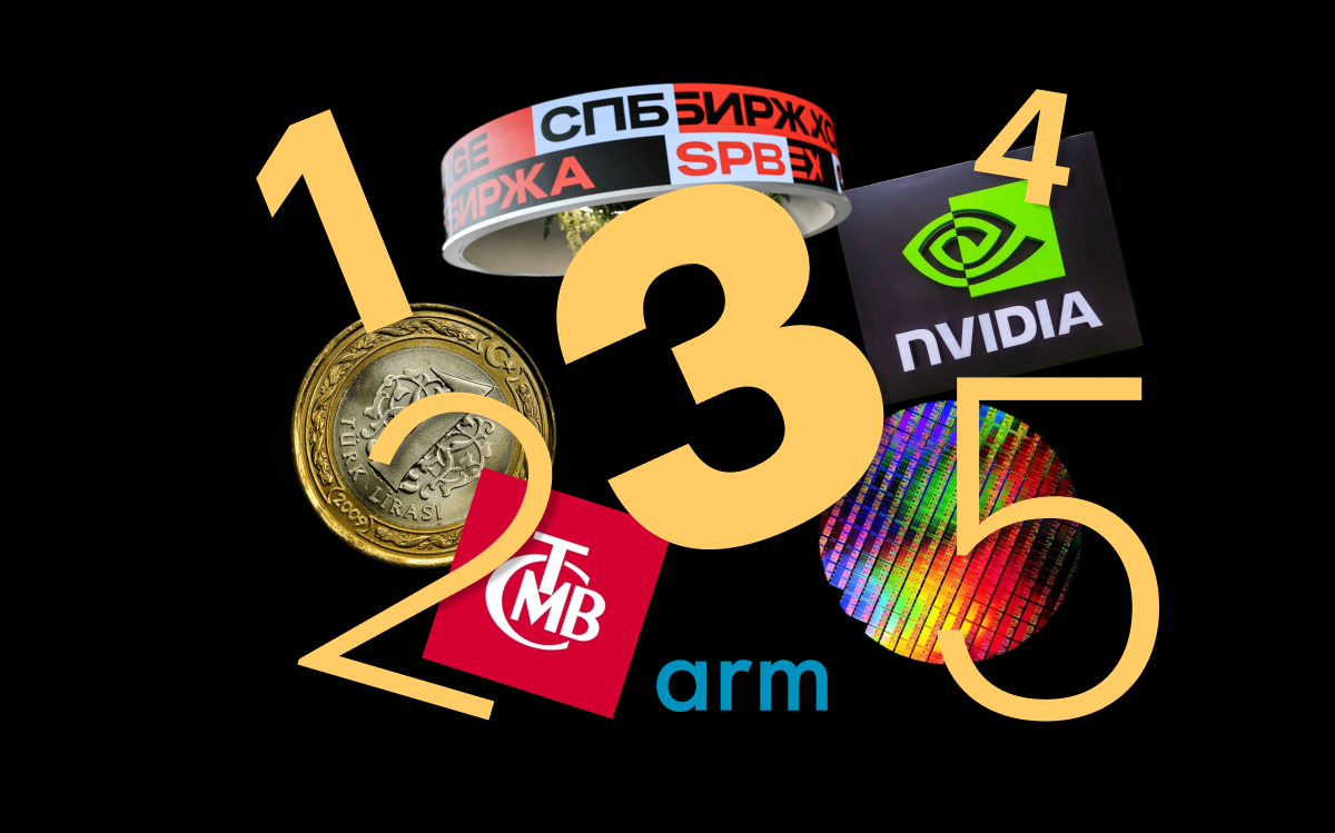 Топ событий на СПБ Бирже: рекорд NVIDIA, разблокировка активов и IPO ARM