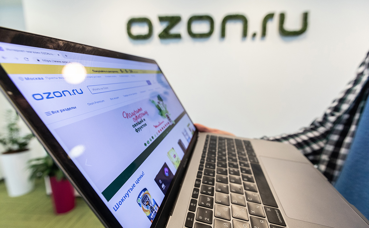 IPO Ozon поможет «Системе» прибавить 41%. Если компанию оценят в $12 млрд