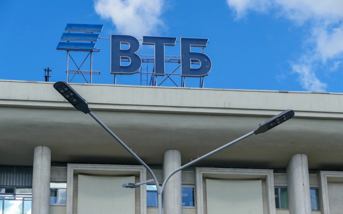 Аналитики «ВТБ Мои Инвестиции» обновили топ-10 акций России