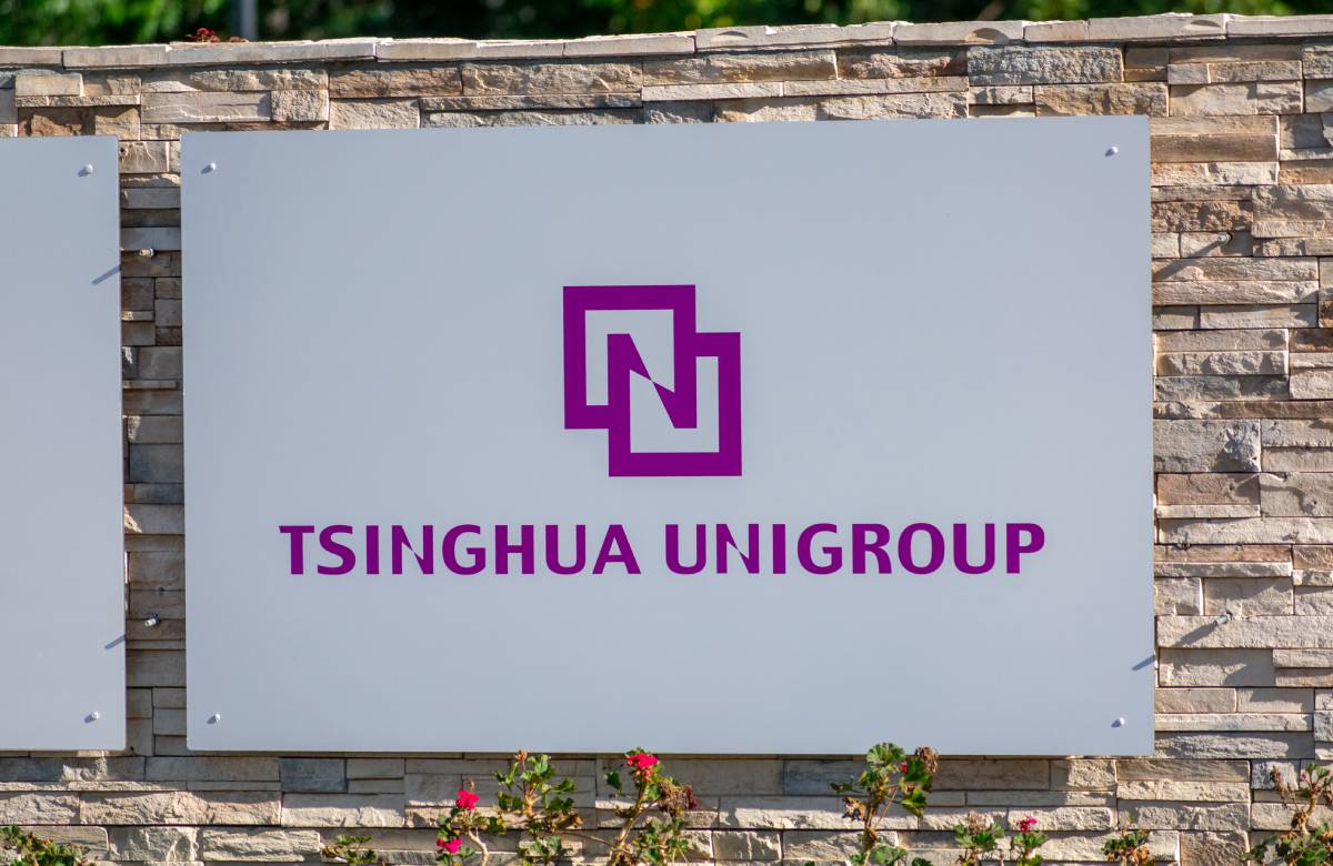 Чипмейкер Tsinghua Unigroup представил план реструктуризации долга