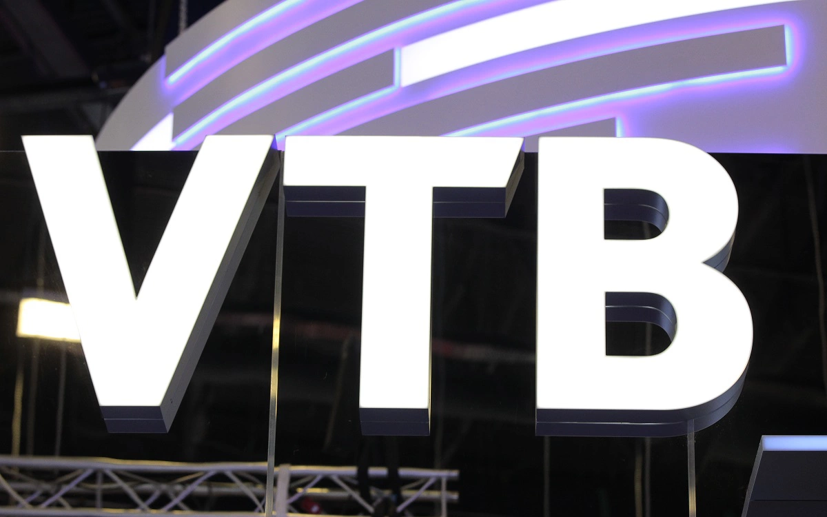 ВТБ дал доступ к бумагам российских компаний с иностранной пропиской