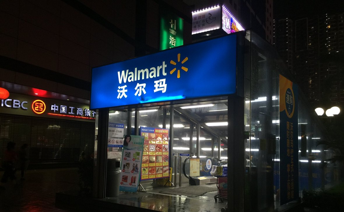 Вход в магазин Walmart в Китае