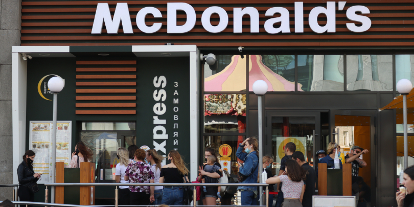 McDonald’s запустит свою первую программу лояльности в США