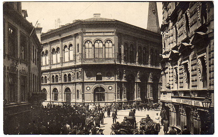 Рижская биржа. Фотография сделана в начале XX века