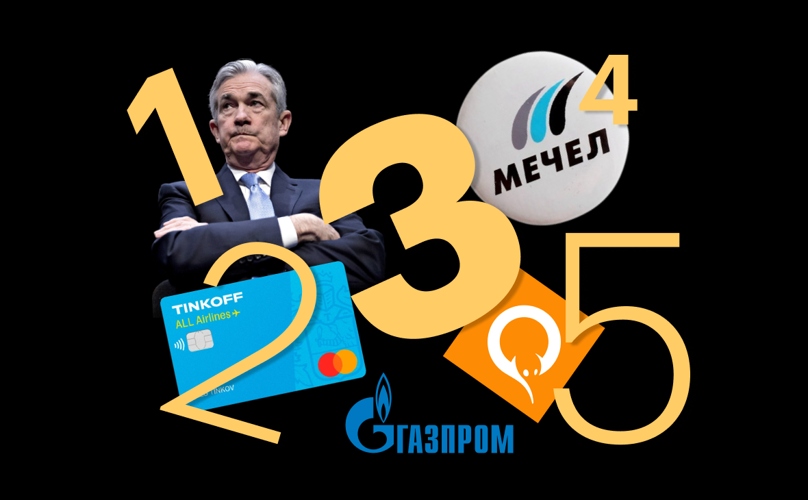 События недели: выступление главы ФРС, рекорд «Газпрома» и взлет «Мечела»