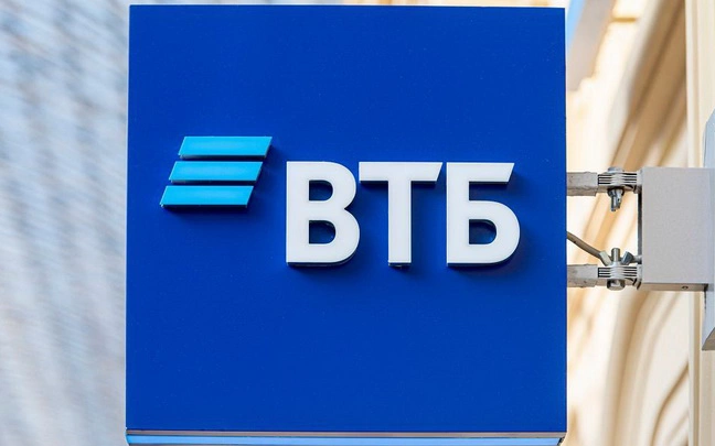 Акции ВТБ подросли на фоне новости о продаже заблокированных активов