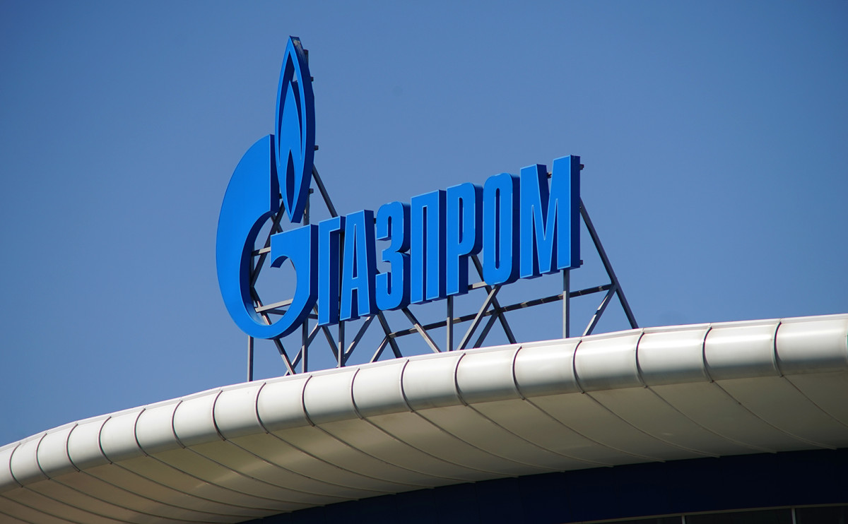 Чистая прибыль «Газпрома» по РСБУ в 2021 году установила рекорд