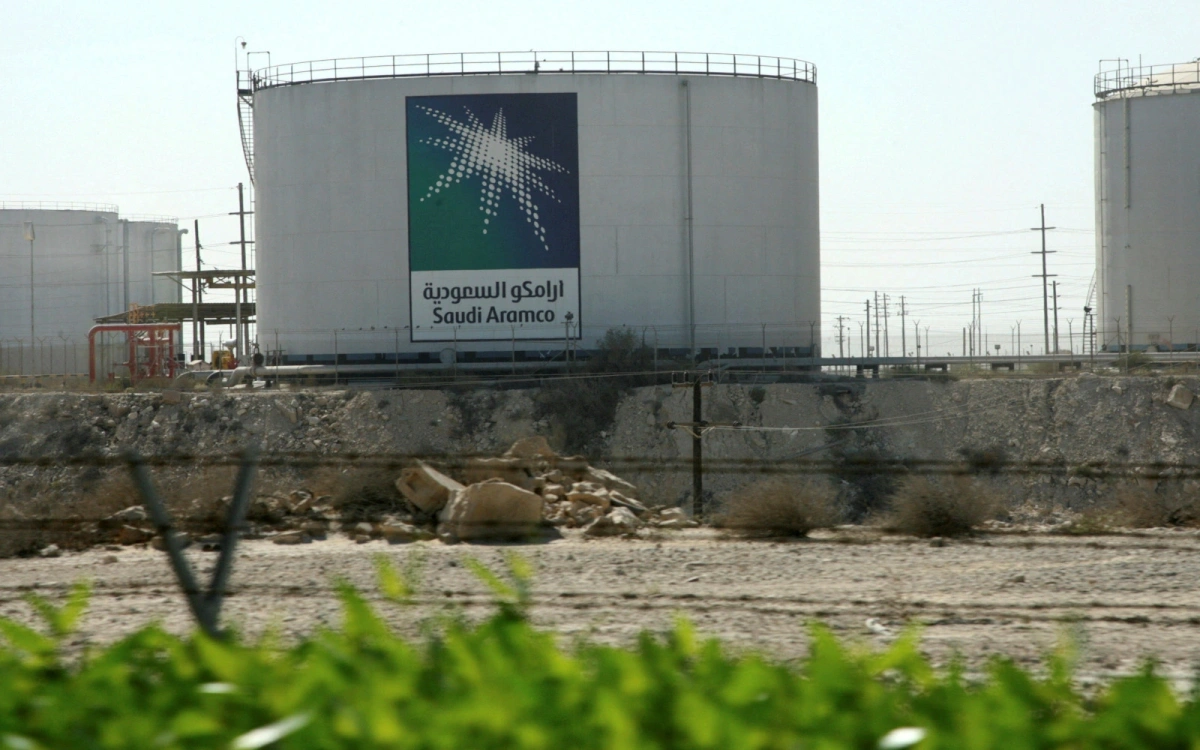 Нефтяная компания Saudi Aramco может привлечь до $20 млрд