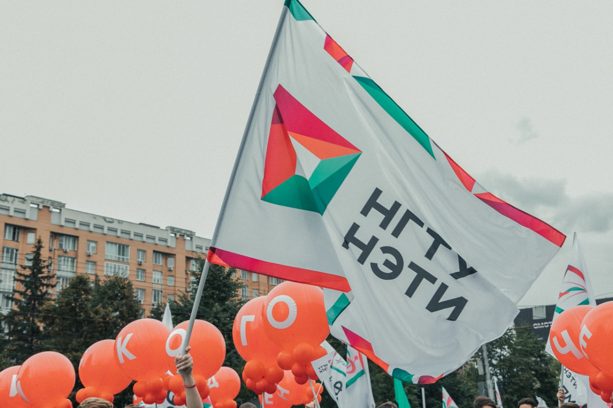 Фото: vk.com/nstu_vk / Константин Жуков