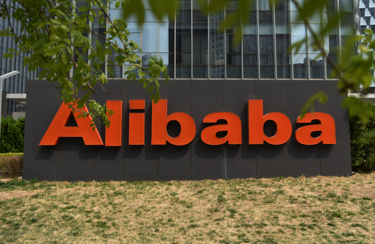 Alibaba предупредила о повышении налогов из-за репрессивных мер Китая