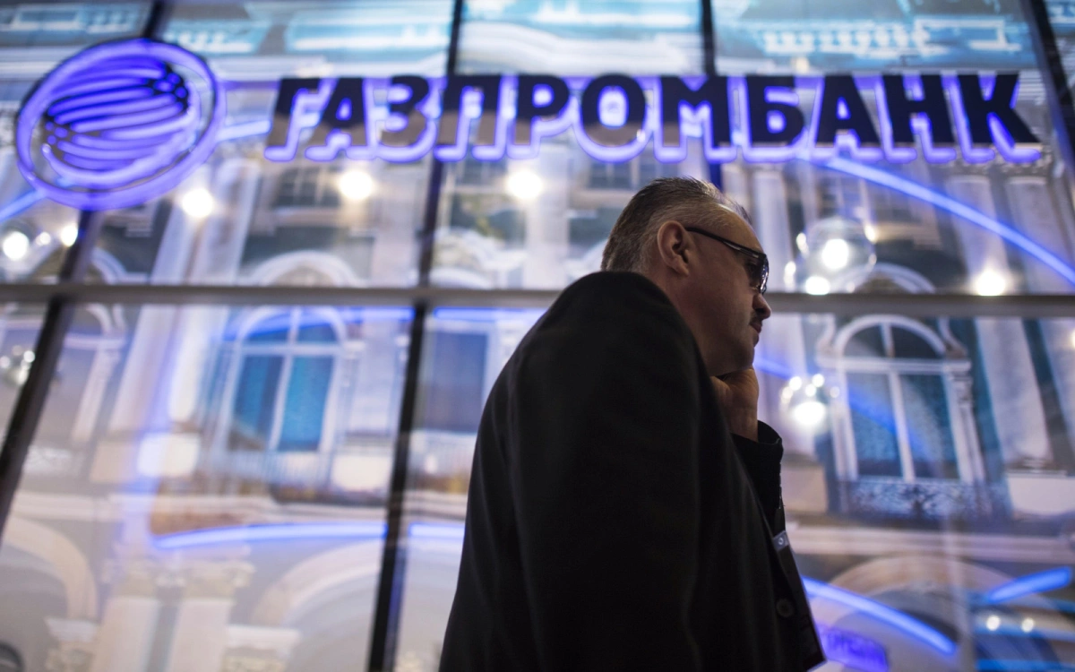 Аналитики «Газпромбанк Инвестиций» назвали топ-3 российских акций