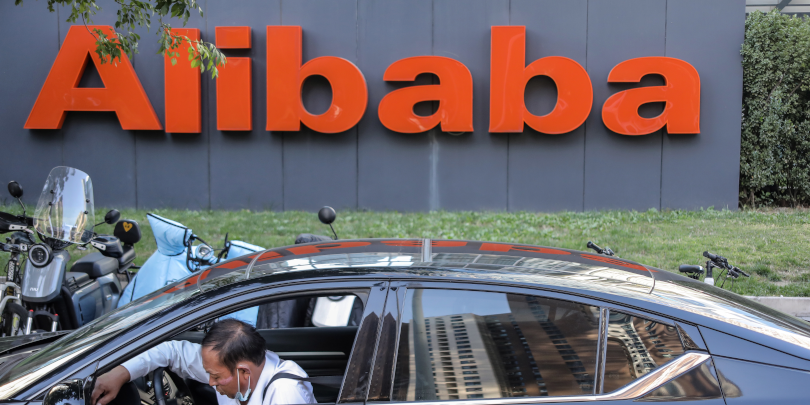 Бумаги Alibaba выросли на 7% на планах разделения бизнеса на шесть частей
