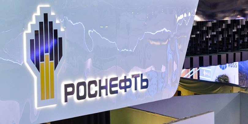 Рекордные дивиденды: «Роснефть» заплатит акционерам ₽162,6 млрд