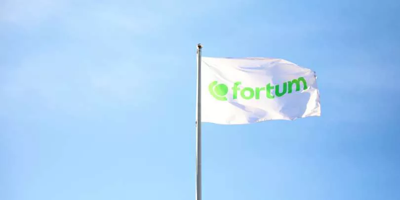 Финский энергохолдинг Fortum по-прежнему планирует покинуть Россию