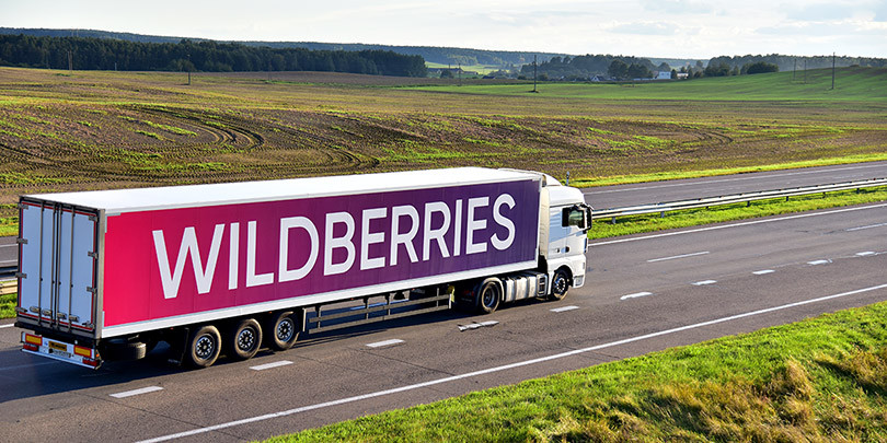 Wildberries запустила продажи безрецептурных лекарств