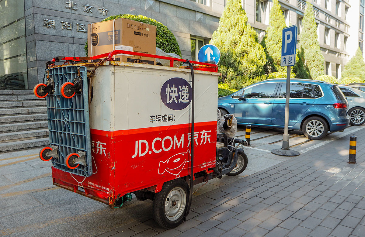 JD.com открыла роботизированные  магазины в Нидерландах