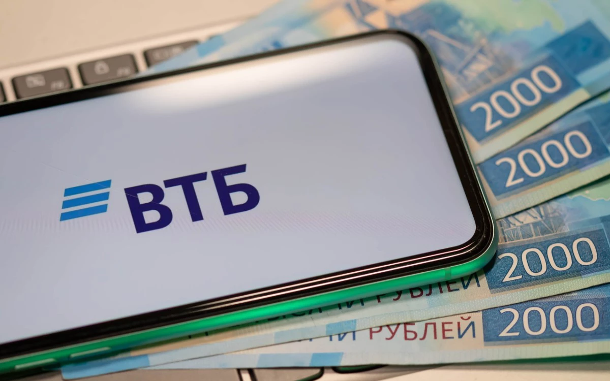 «ВТБ Мои Инвестиции» обновили топ-10 российских акций
