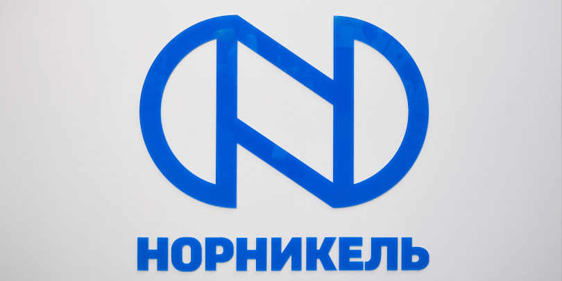 BNY Mellon уведомил об окончании программы ADR «Норникеля» в мае