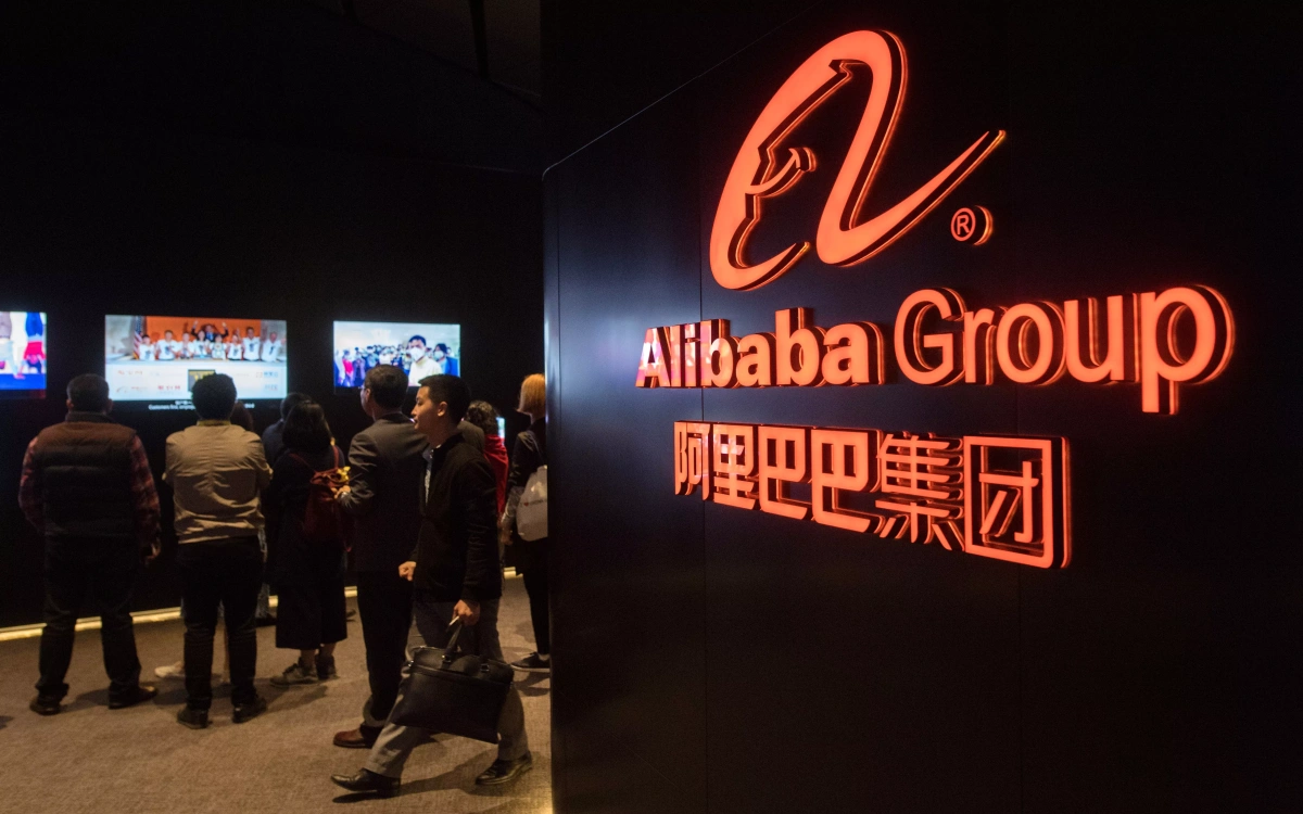 Бумаги Alibaba подорожали в Нью-Йорке на 7% после отчета за квартал