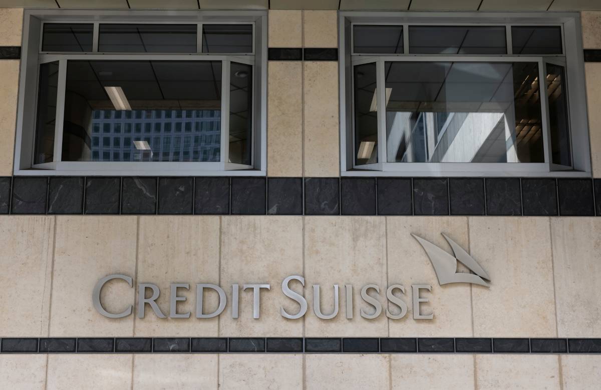 Credit Suisse сообщил о кредитных вложениях в России в размере $914 млн