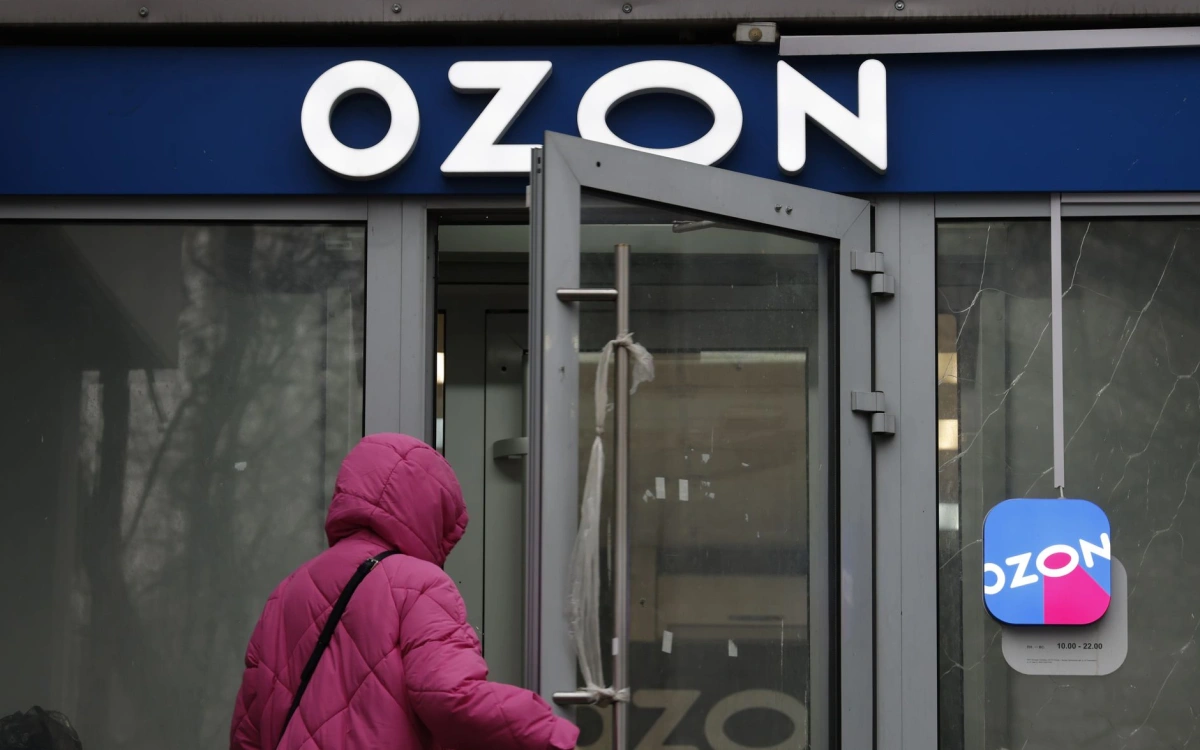 «ВТБ Мои Инвестиции» добавили Ozon в список фаворитов на российском рынке