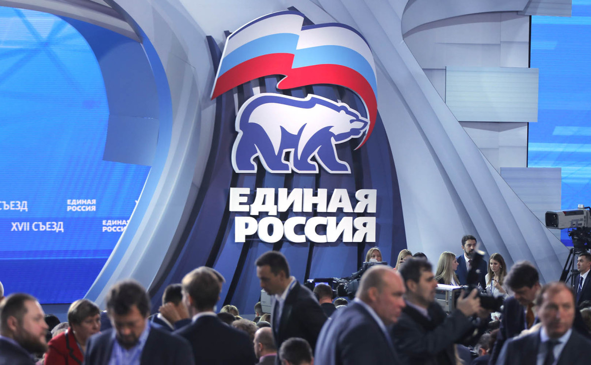 В Госдуму внесли законопроект о внешнем управлении ушедшими компаниями