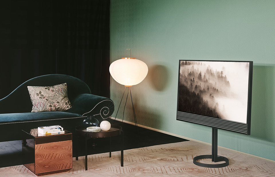 BeoVision Horizon