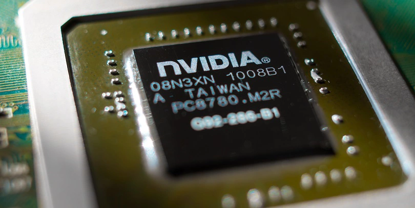 Акции NVIDIA упали на 7% на новости о запрете экспорта чипов в Китай