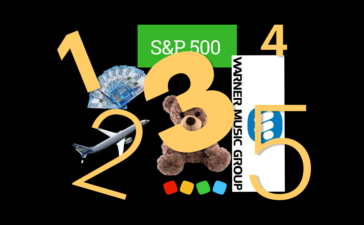 События недели: S&P выше 3000, дивиденды «Детского мира» и громкое IPO