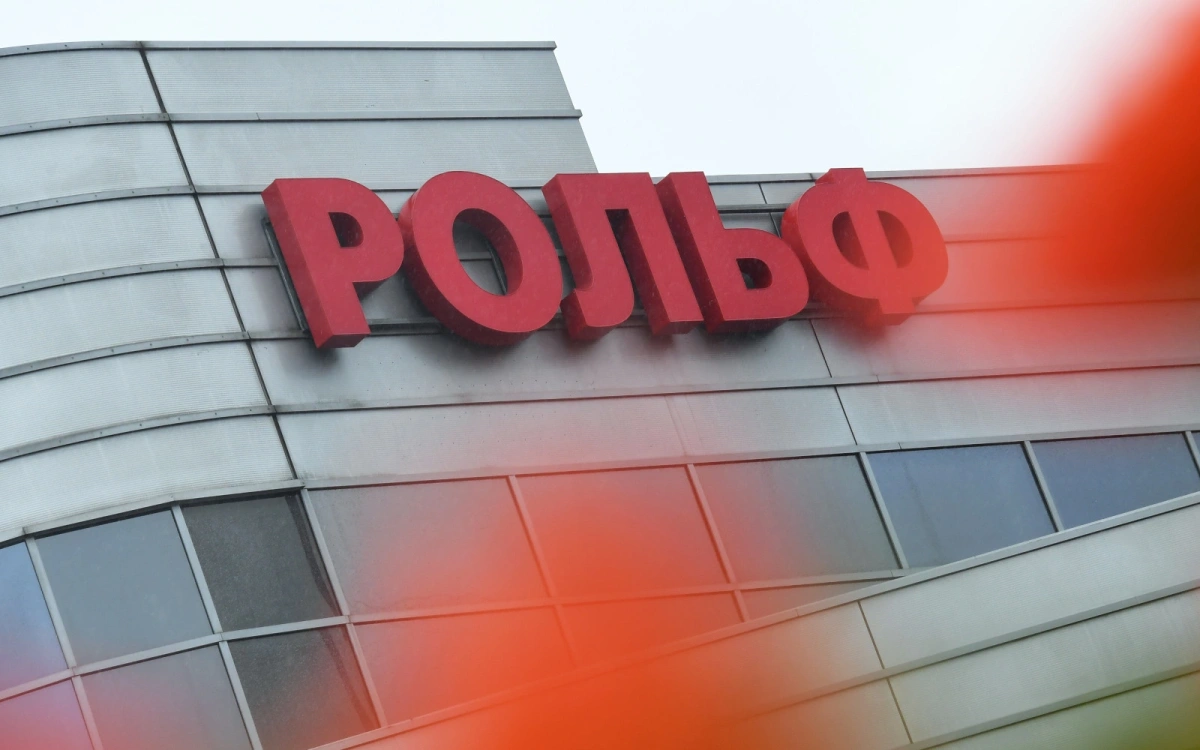 Автодилер «Рольф» сообщил о планах провести IPO в 2025-2026 годах