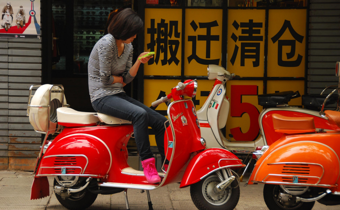 Китайская соцсеть Momo впервые заплатит дивиденды. Акции взлетели на 16%