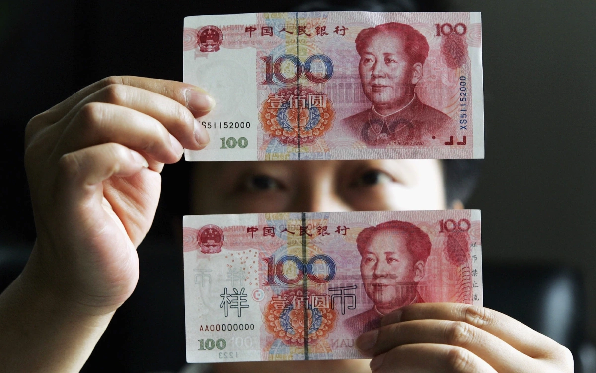 Биржа СПбМТСБ запустит расчеты в юанях в перспективе 2024 года