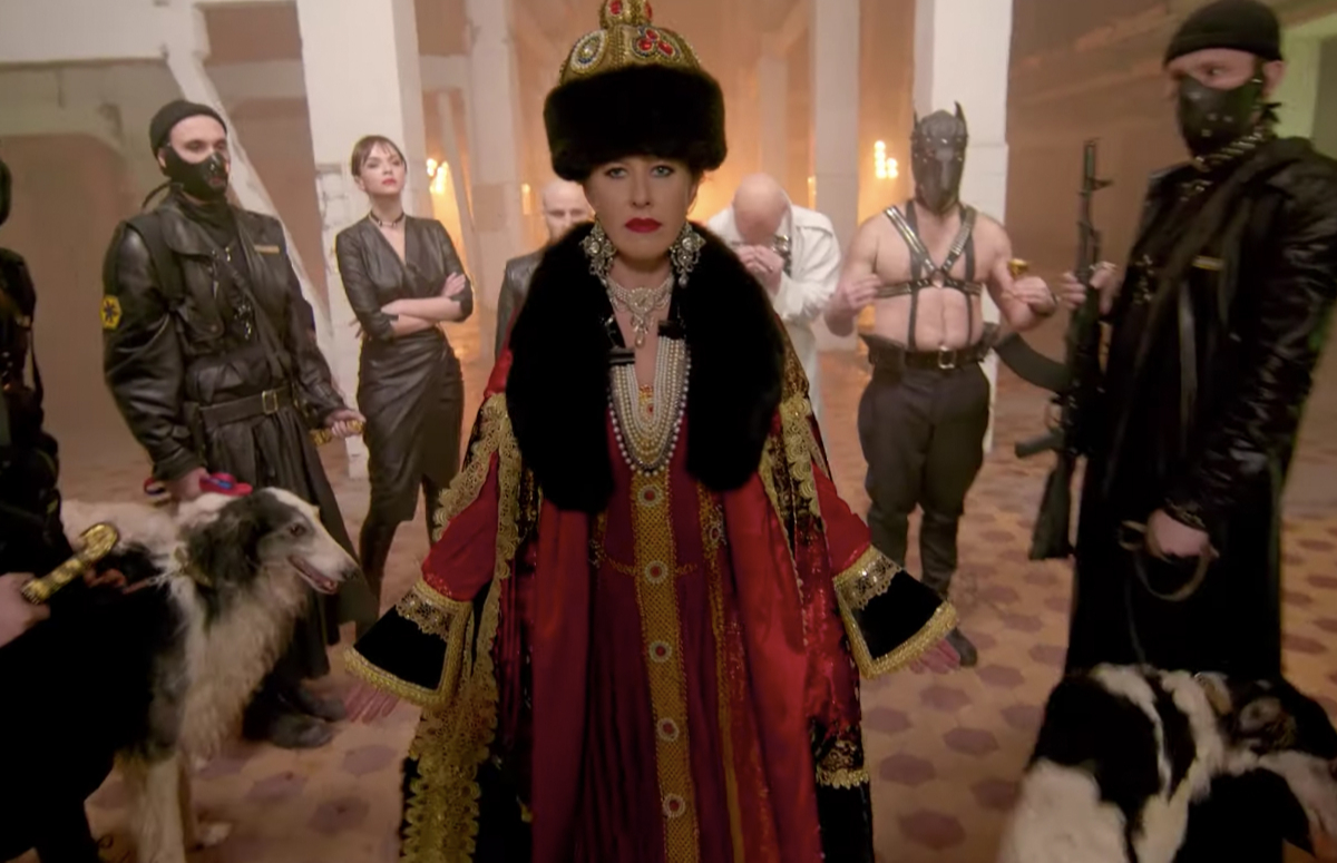 Кадр из сериала «амроН»