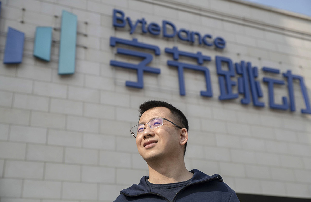 Основатель ByteDance Чжан Имин может стать самым богатым человеком Китая