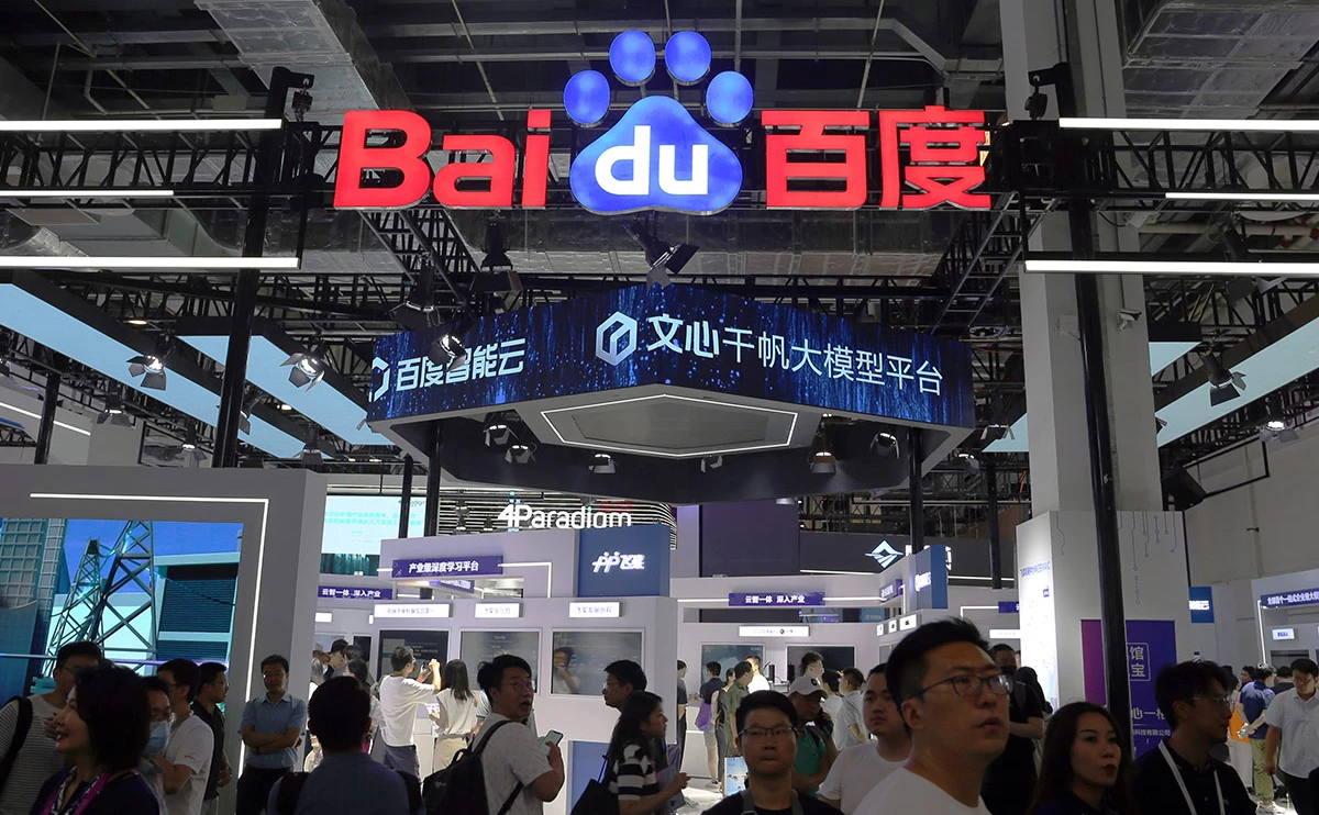 На Мосбирже появились фьючерсы на Baidu и Alibaba. Стоит ли их покупать