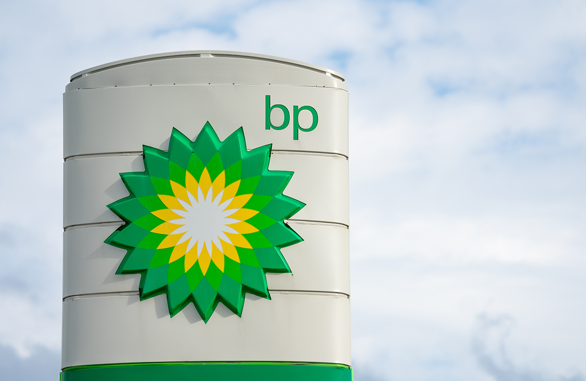 Выручка British Petroleum за первое полугодие выросла на 43%