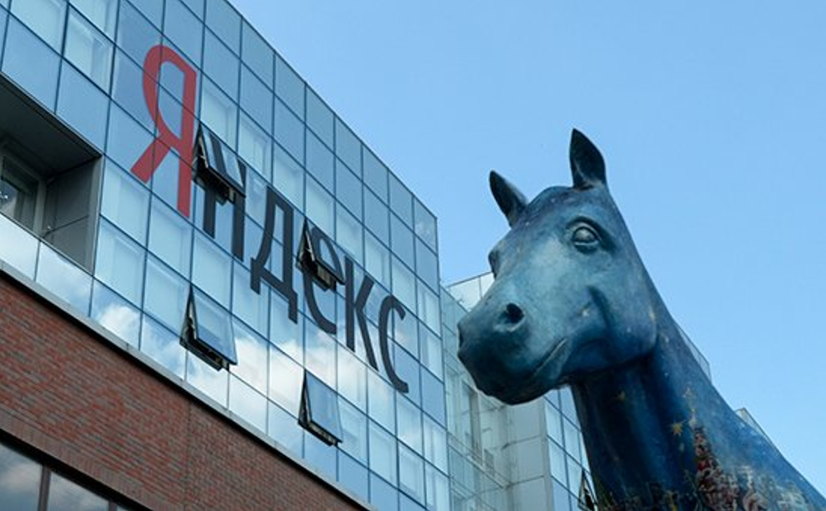 Прибыль и выручка «Яндекса» вырастут. Хороший момент для инвестиций