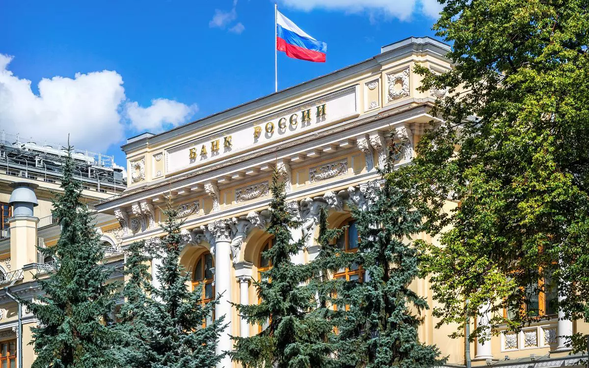 Средняя ставка по вкладам в топ-10 банков приблизилась к 20% годовых