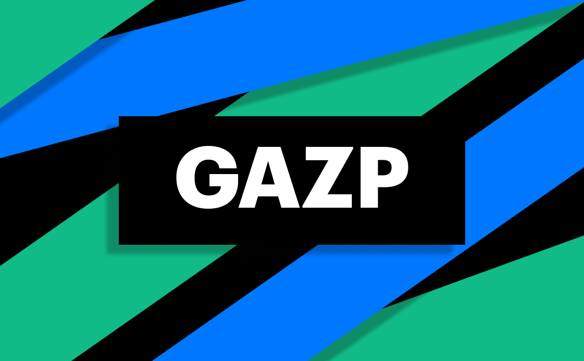 Инвестидея: +22% на акциях «Газпрома» благодаря рекордным ценам на газ