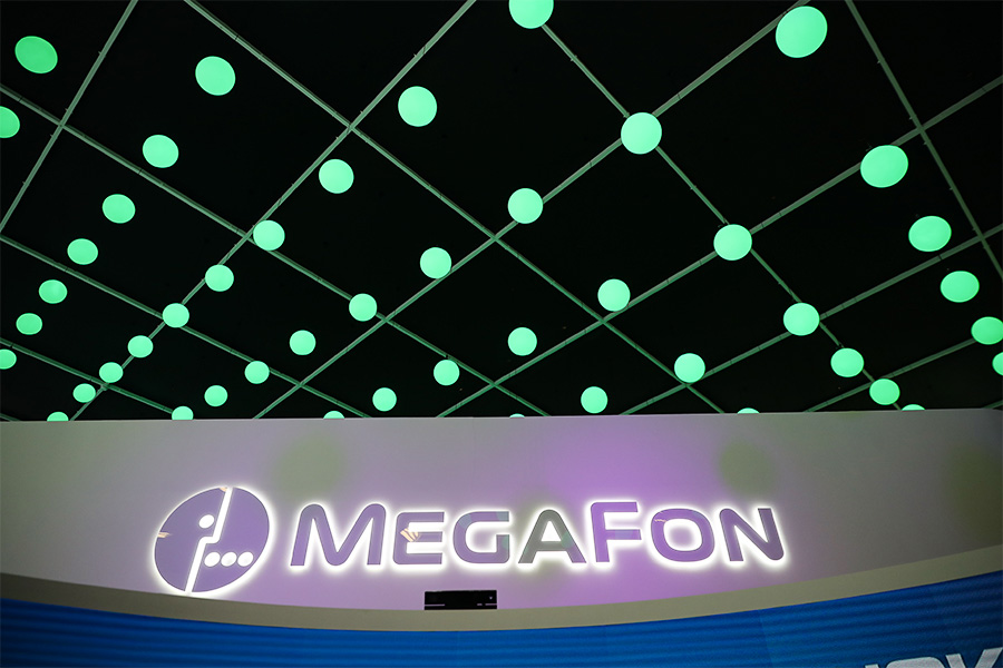 «Мегафон» потратит 76 млрд рублей на выкуп собственных акций