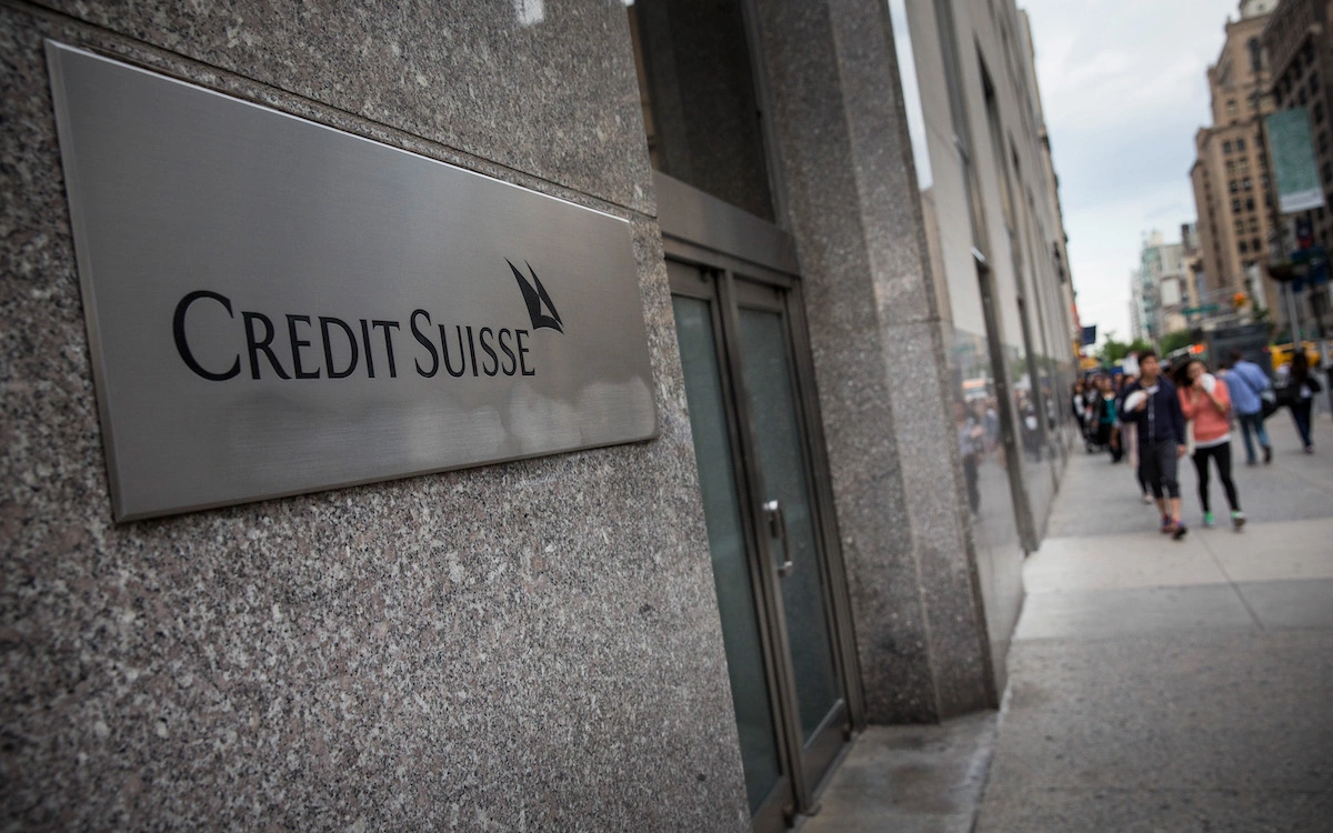 Credit Suisse сообщил о рекордных с 2008 года убытках